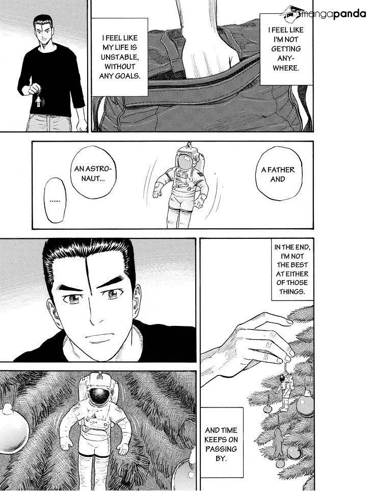 Read Uchuu Kyoudai chapter 180 image 16 on Lezhin