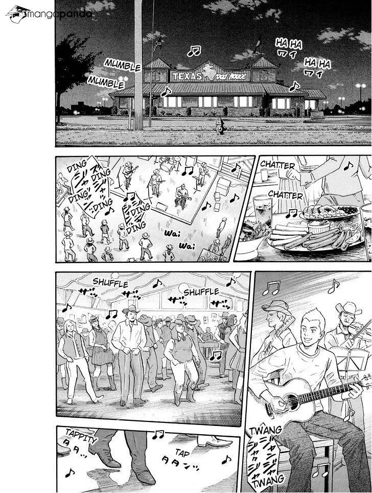 Read Uchuu Kyoudai chapter 180 image 17 on Lezhin