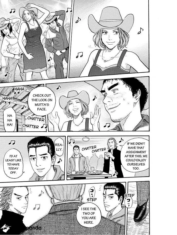 Read Uchuu Kyoudai chapter 180 image 18 on Lezhin