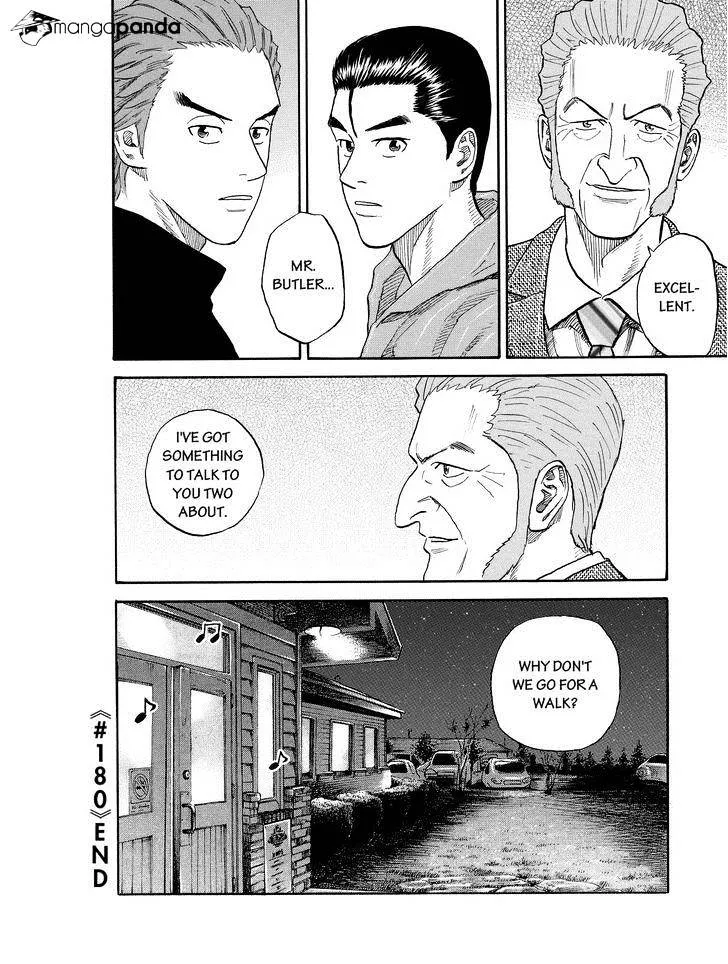 Read Uchuu Kyoudai chapter 180 image 19 on Lezhin