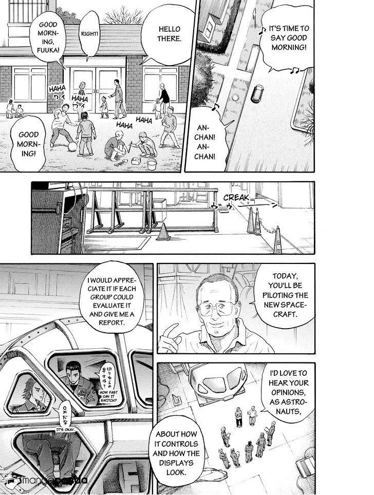 Read Uchuu Kyoudai chapter 180 image 4 on Lezhin