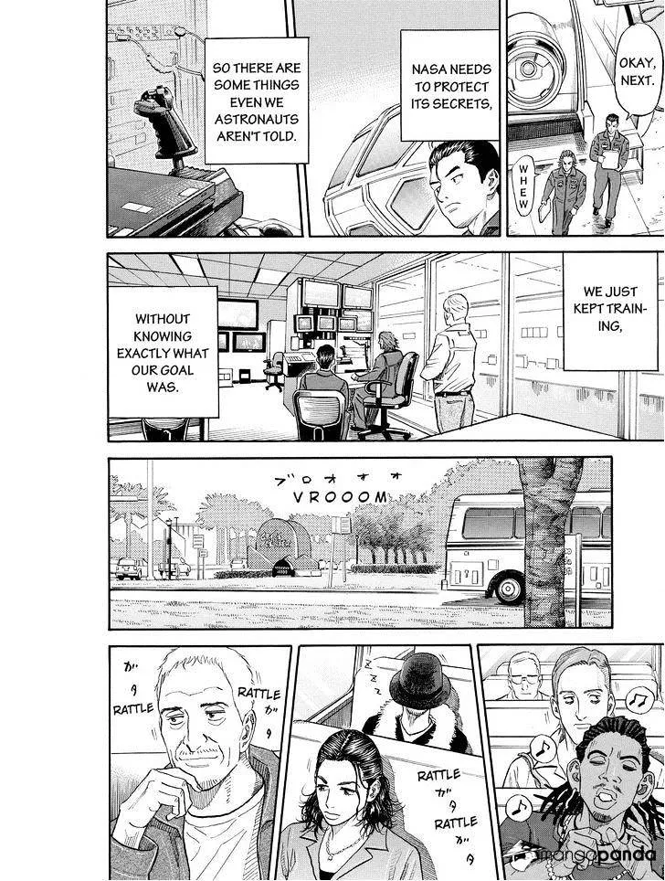 Read Uchuu Kyoudai chapter 180 image 5 on Lezhin