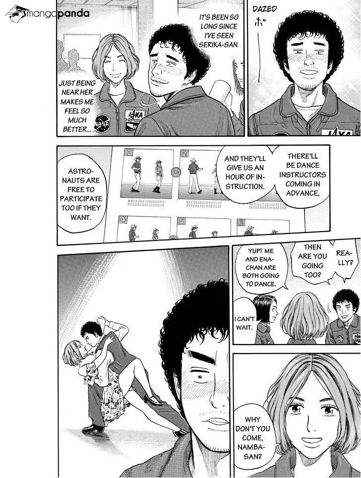 Read Uchuu Kyoudai chapter 180 image 7 on Lezhin