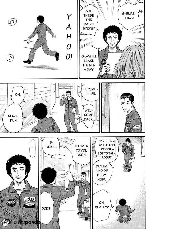 Read Uchuu Kyoudai chapter 180 image 8 on Lezhin