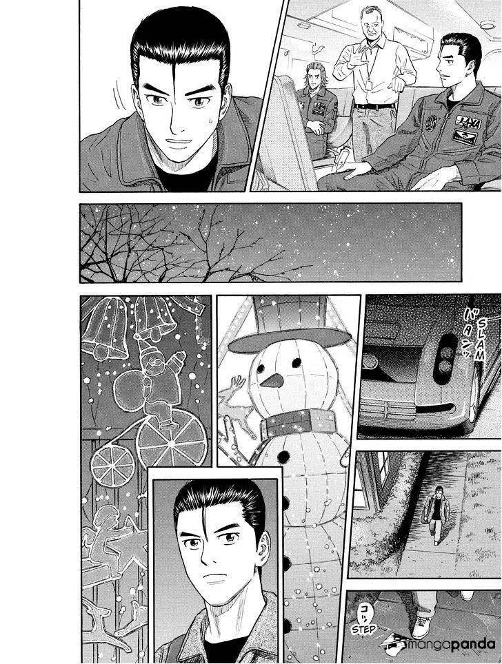 Read Uchuu Kyoudai chapter 180 image 9 on Lezhin