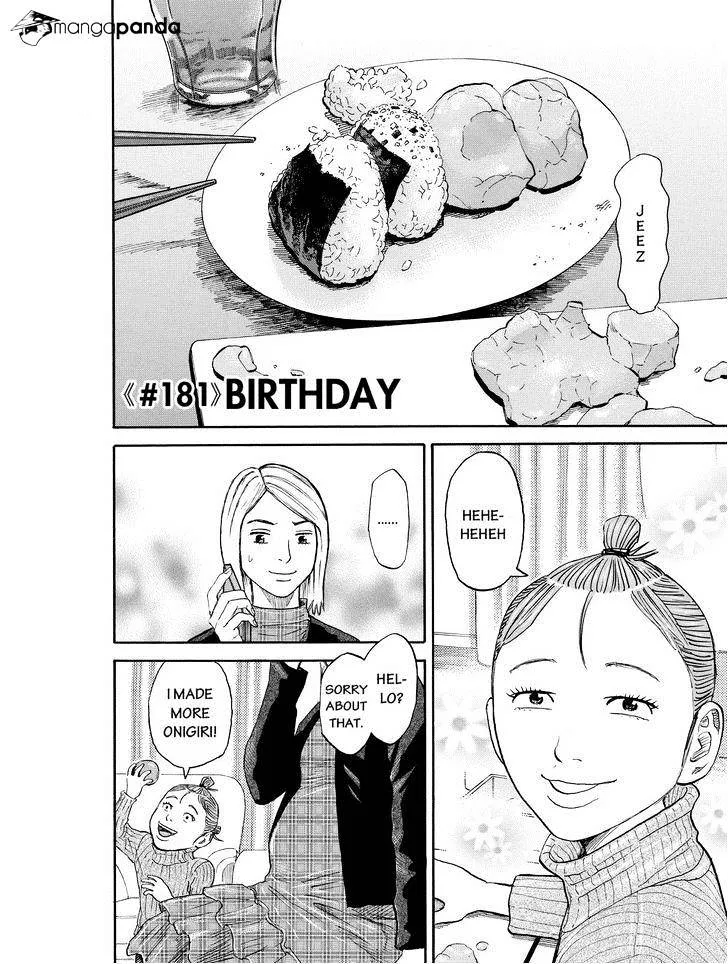 Read Uchuu Kyoudai chapter 181 image 1 on Lezhin