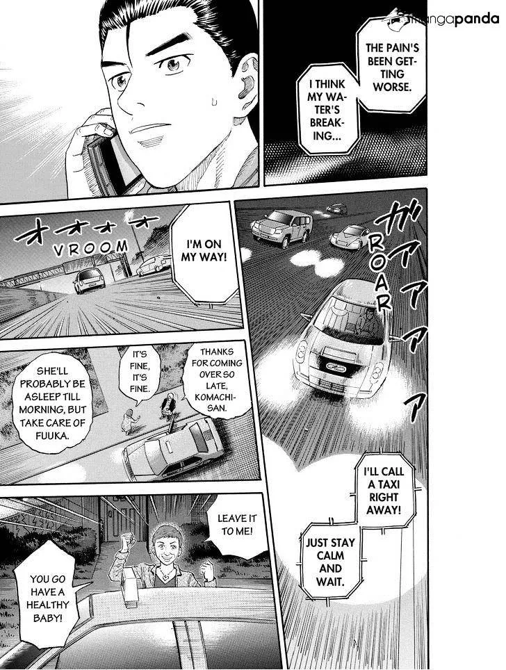 Read Uchuu Kyoudai chapter 181 image 10 on Lezhin