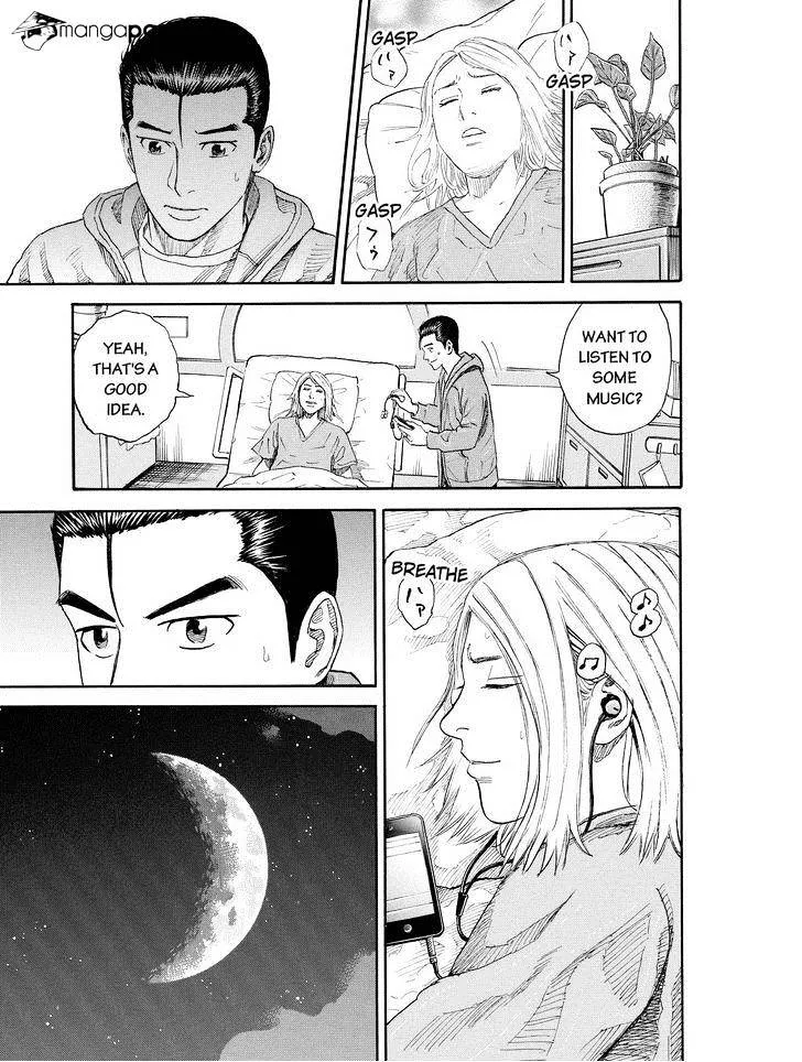 Read Uchuu Kyoudai chapter 181 image 12 on Lezhin