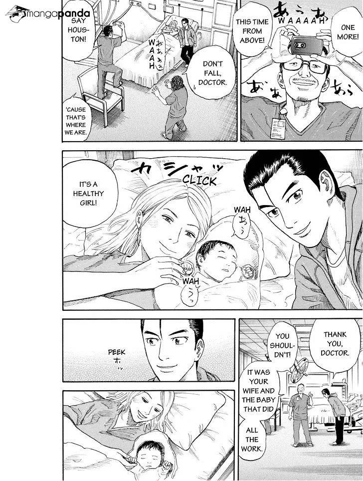 Read Uchuu Kyoudai chapter 181 image 13 on Lezhin