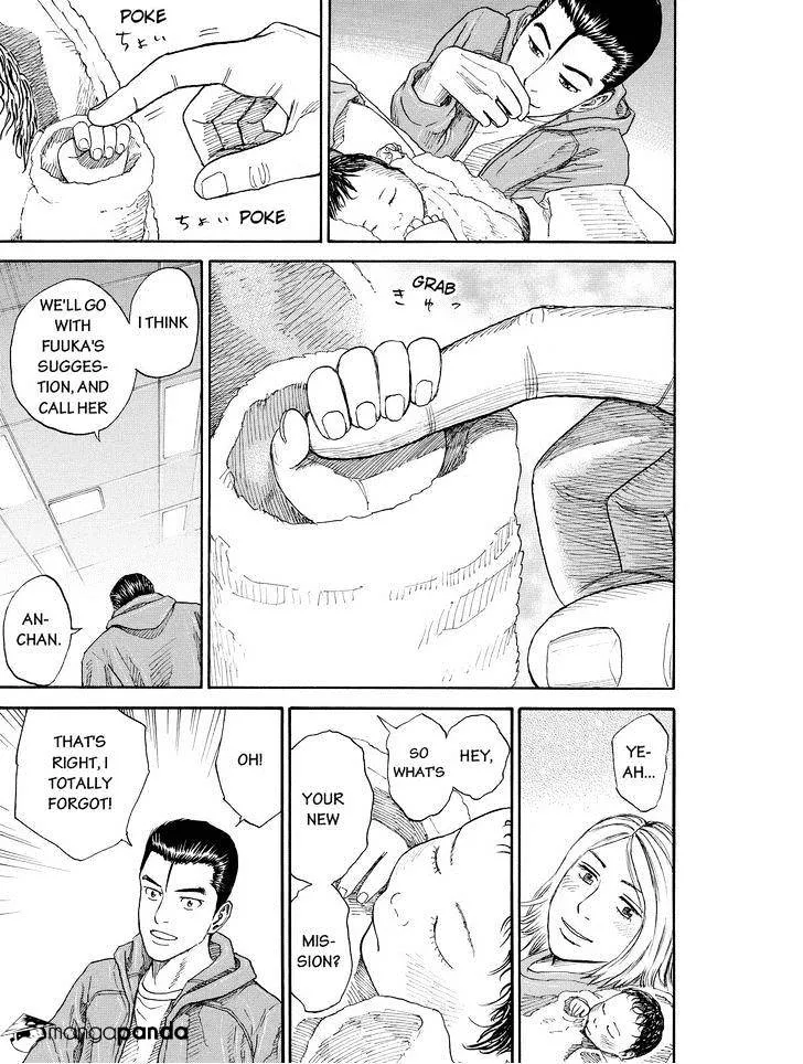 Read Uchuu Kyoudai chapter 181 image 14 on Lezhin
