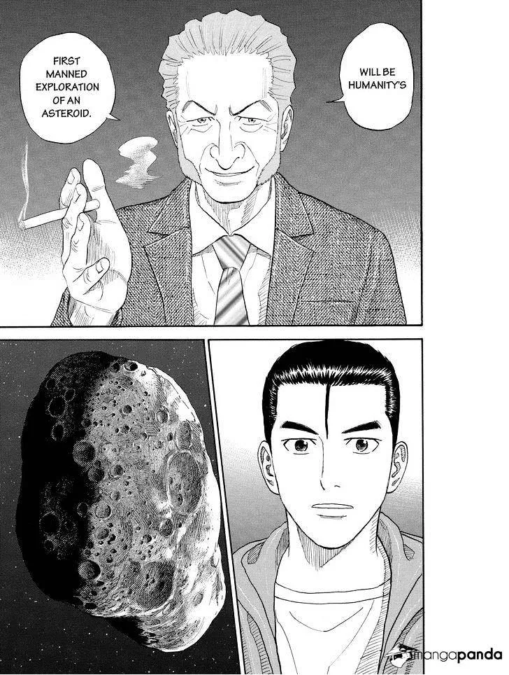 Read Uchuu Kyoudai chapter 181 image 16 on Lezhin