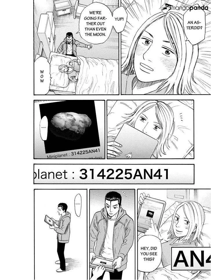 Read Uchuu Kyoudai chapter 181 image 17 on Lezhin