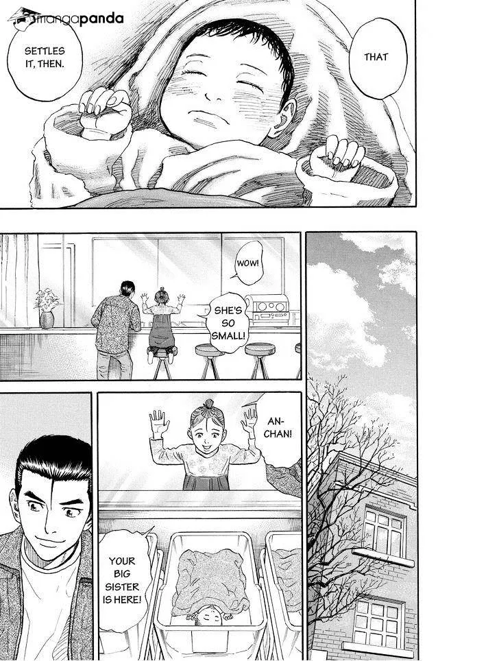 Read Uchuu Kyoudai chapter 181 image 18 on Lezhin