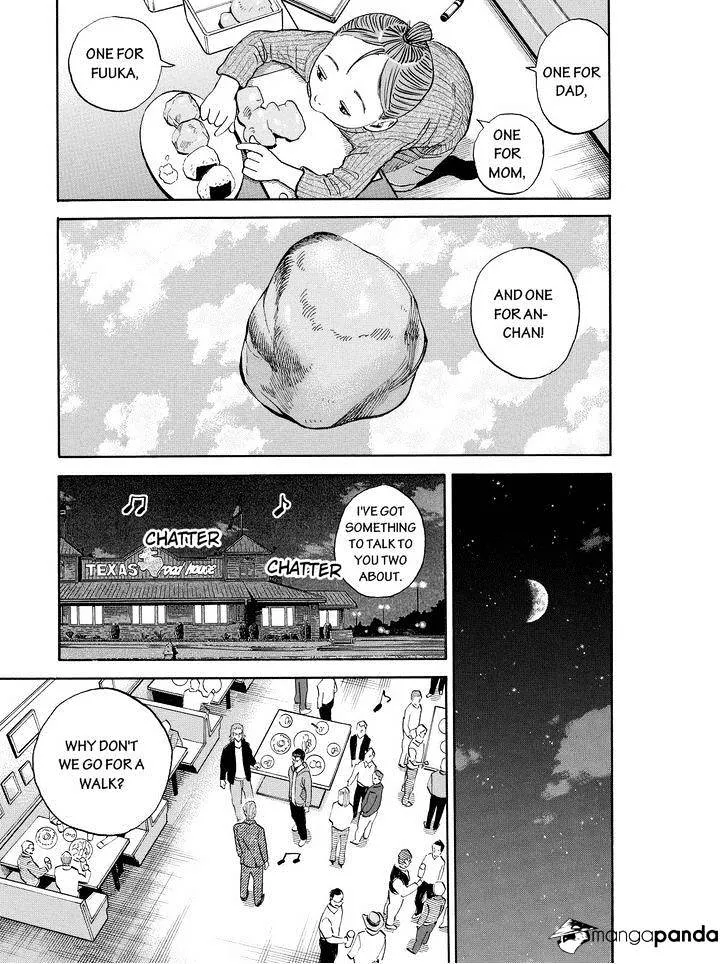 Read Uchuu Kyoudai chapter 181 image 2 on Lezhin