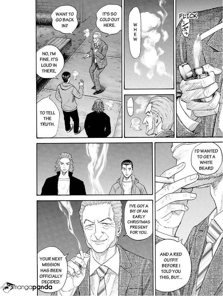 Read Uchuu Kyoudai chapter 181 image 3 on Lezhin