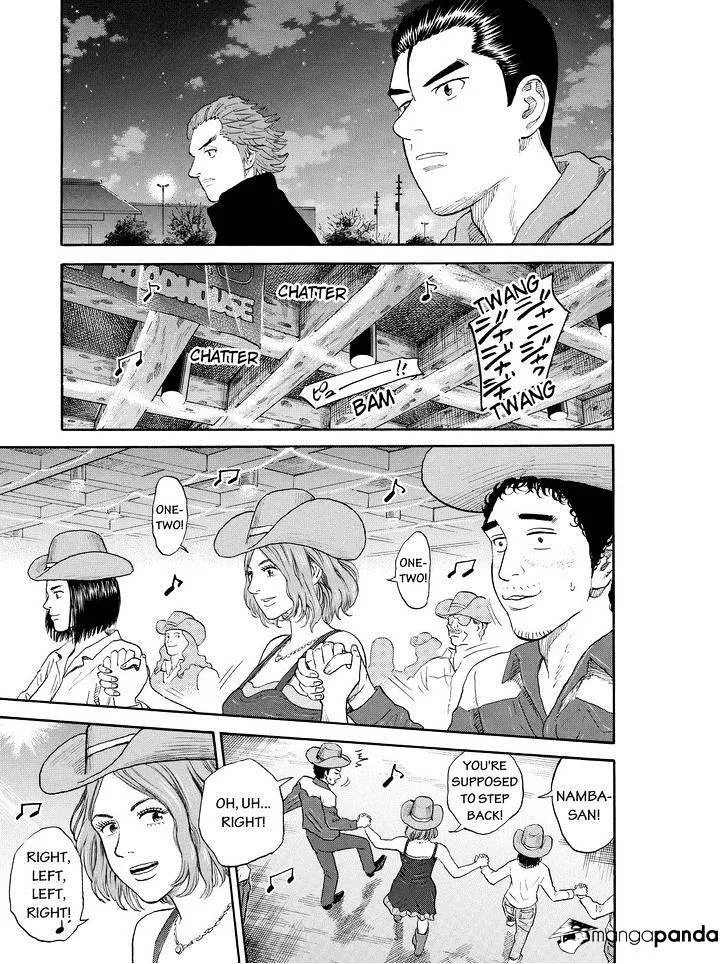 Read Uchuu Kyoudai chapter 181 image 4 on Lezhin