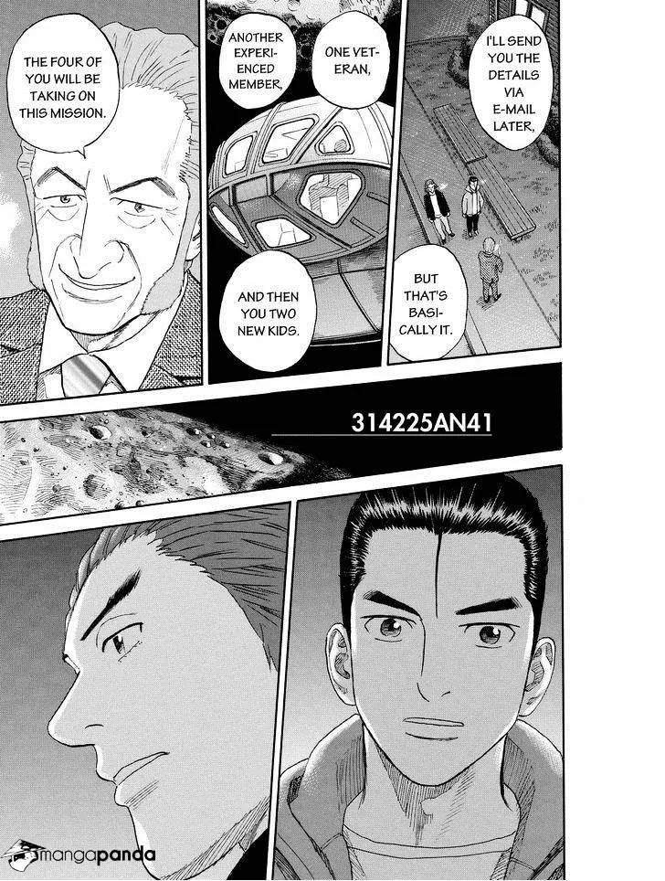 Read Uchuu Kyoudai chapter 181 image 6 on Lezhin