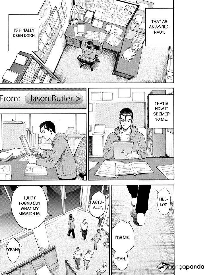 Read Uchuu Kyoudai chapter 181 image 8 on Lezhin