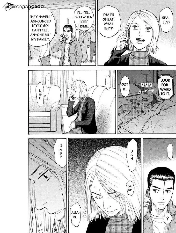 Read Uchuu Kyoudai chapter 181 image 9 on Lezhin