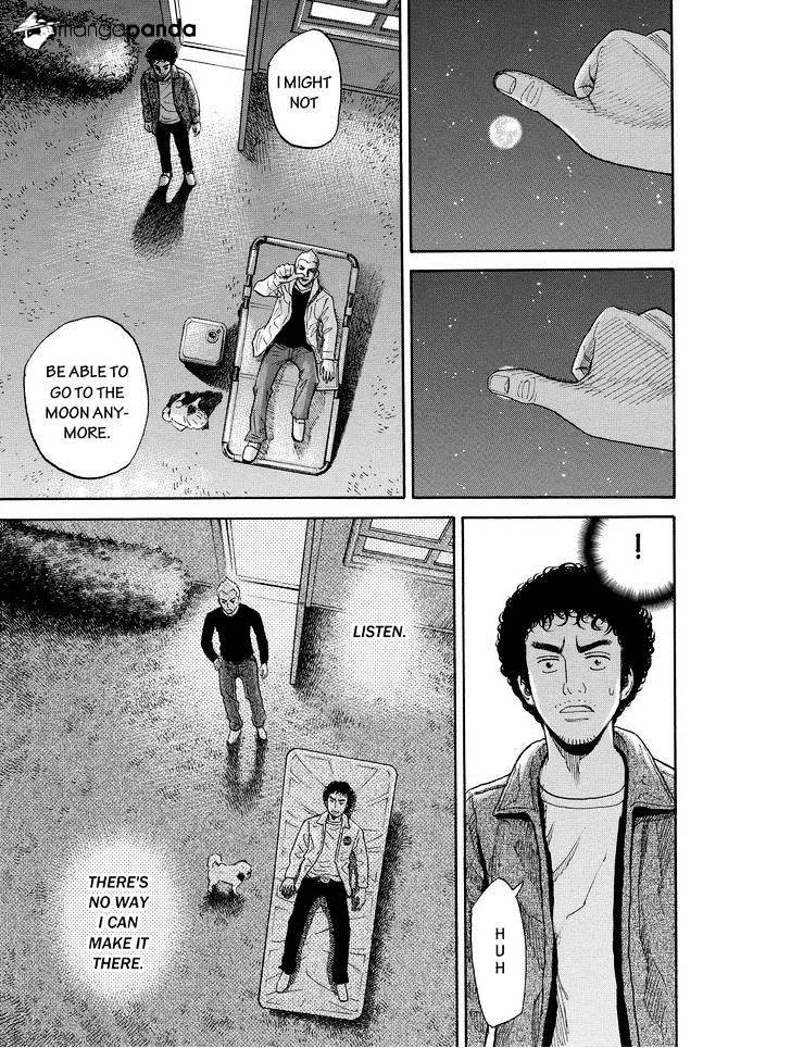 Read Uchuu Kyoudai chapter 182 image 10 on Lezhin