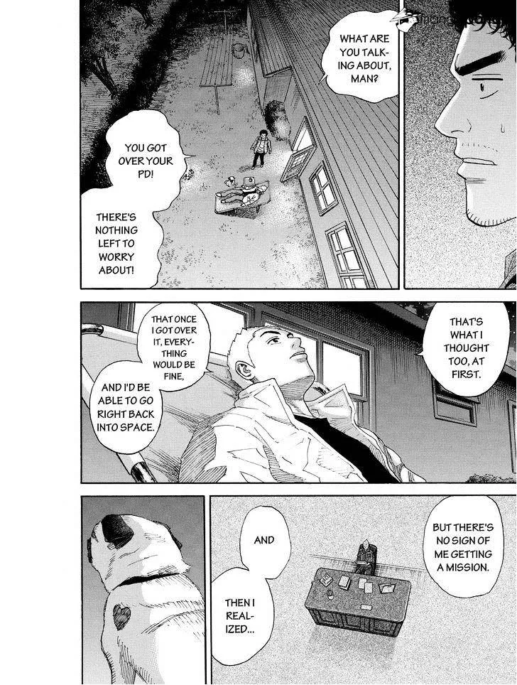 Read Uchuu Kyoudai chapter 182 image 11 on Lezhin