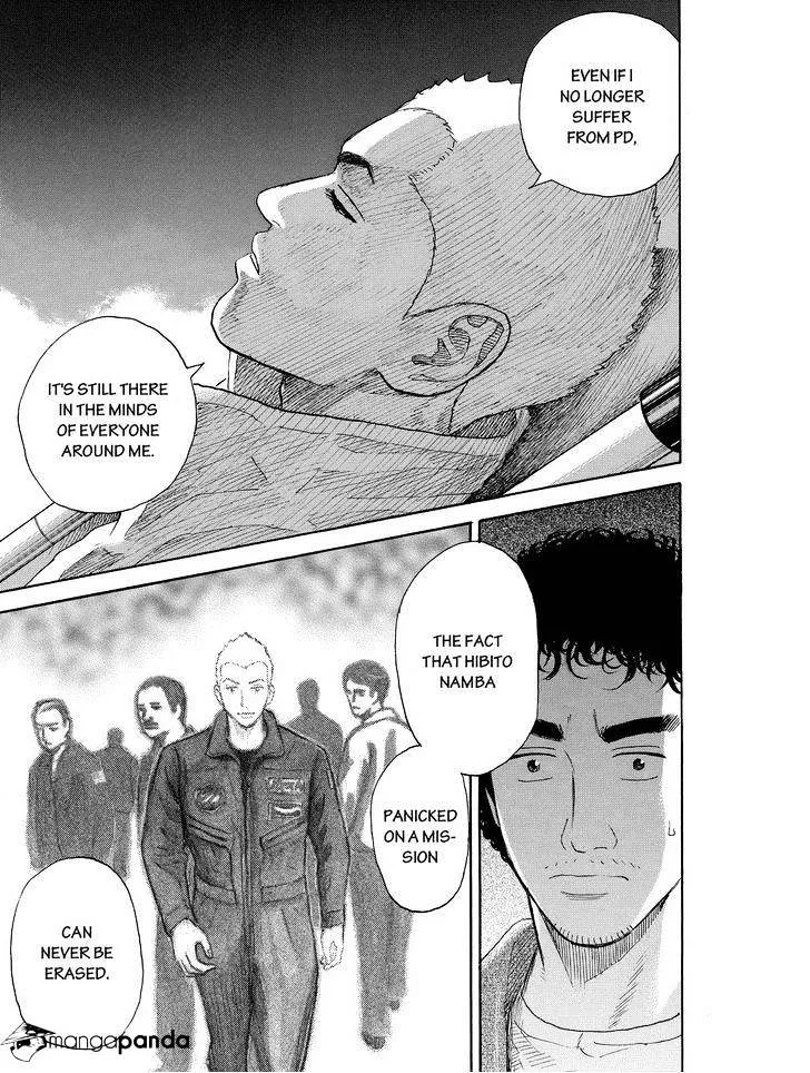 Read Uchuu Kyoudai chapter 182 image 12 on Lezhin