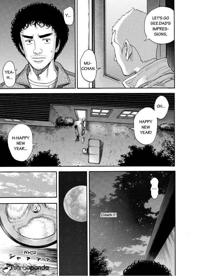Read Uchuu Kyoudai chapter 182 image 14 on Lezhin