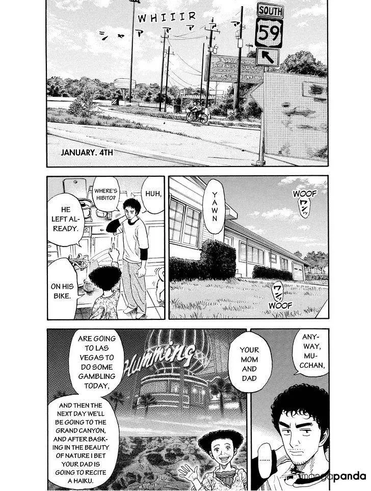 Read Uchuu Kyoudai chapter 182 image 15 on Lezhin
