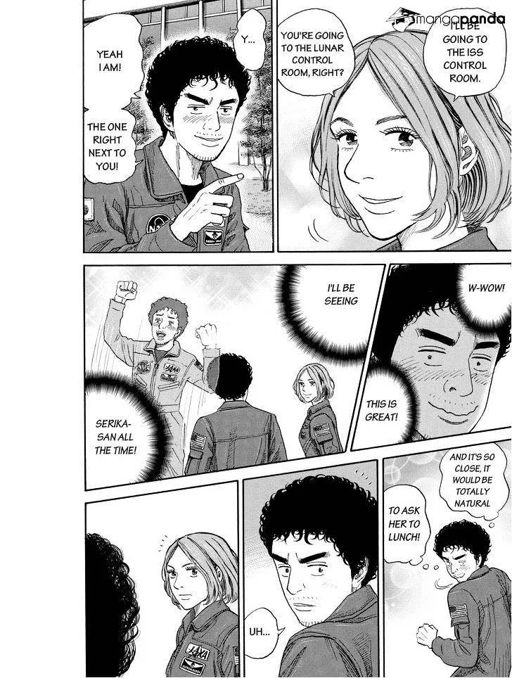 Read Uchuu Kyoudai chapter 182 image 17 on Lezhin