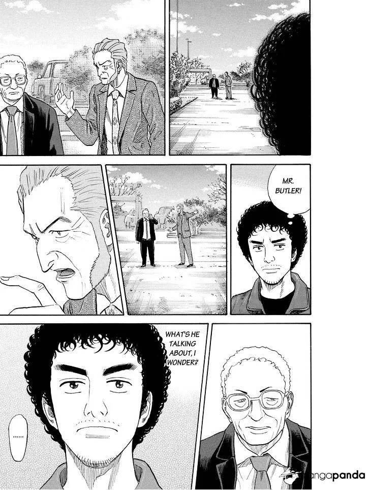 Read Uchuu Kyoudai chapter 182 image 18 on Lezhin