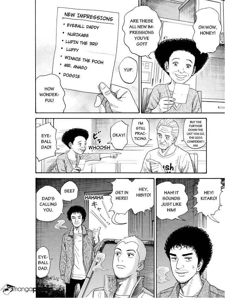 Read Uchuu Kyoudai chapter 182 image 7 on Lezhin