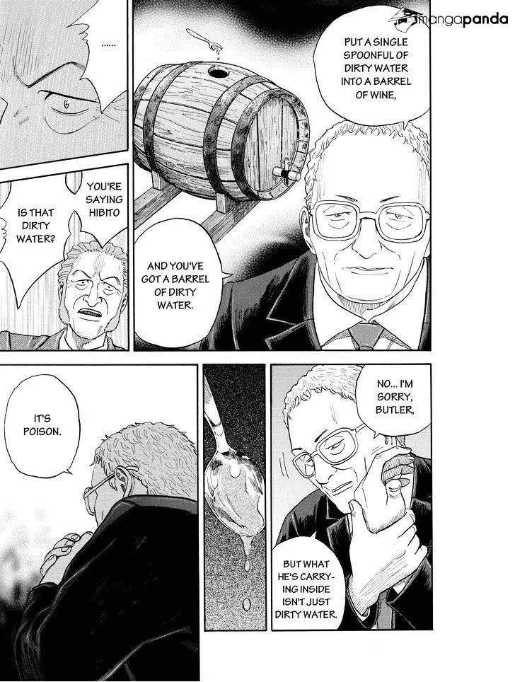 Read Uchuu Kyoudai chapter 183 image 10 on Lezhin