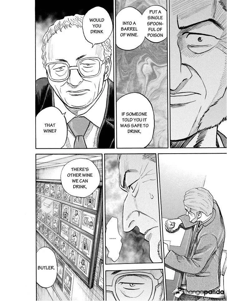 Read Uchuu Kyoudai chapter 183 image 11 on Lezhin