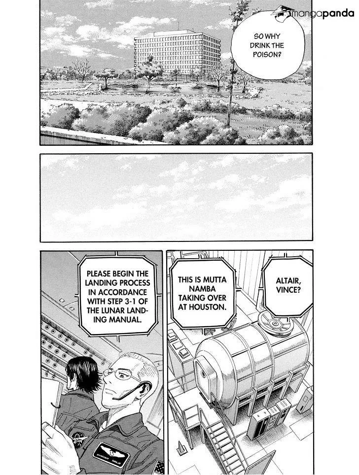 Read Uchuu Kyoudai chapter 183 image 12 on Lezhin