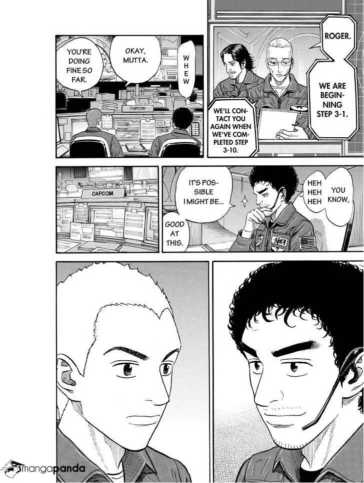 Read Uchuu Kyoudai chapter 183 image 13 on Lezhin