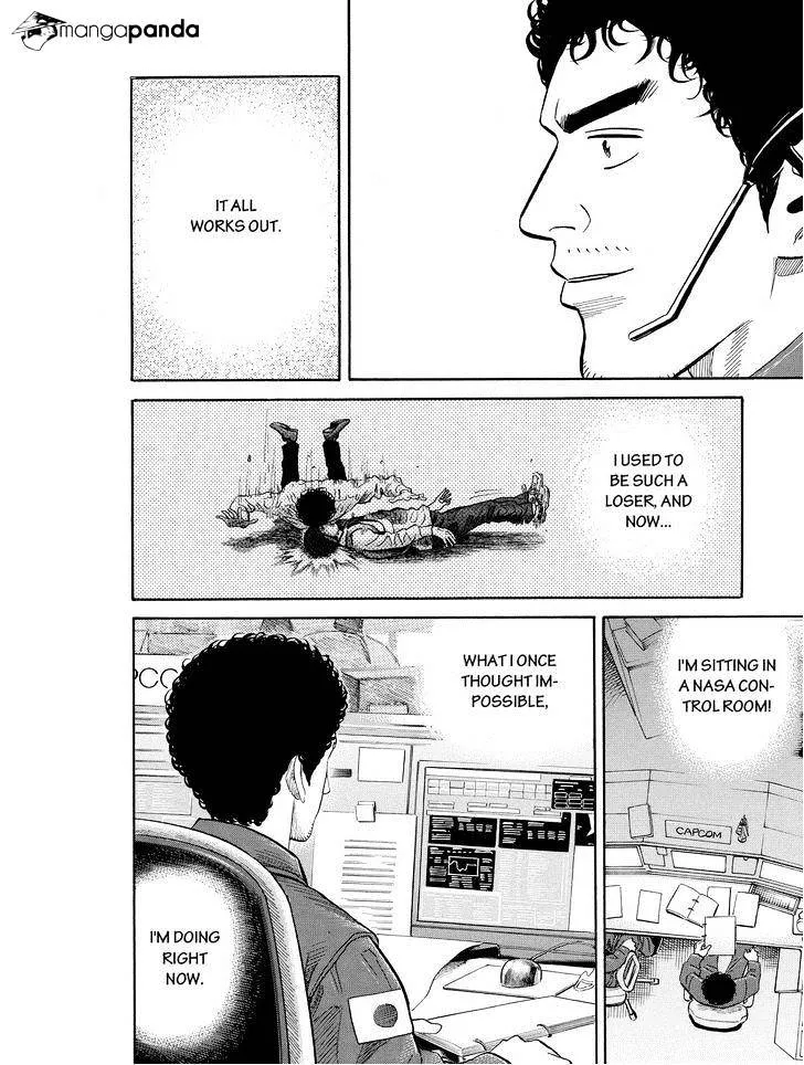 Read Uchuu Kyoudai chapter 183 image 15 on Lezhin