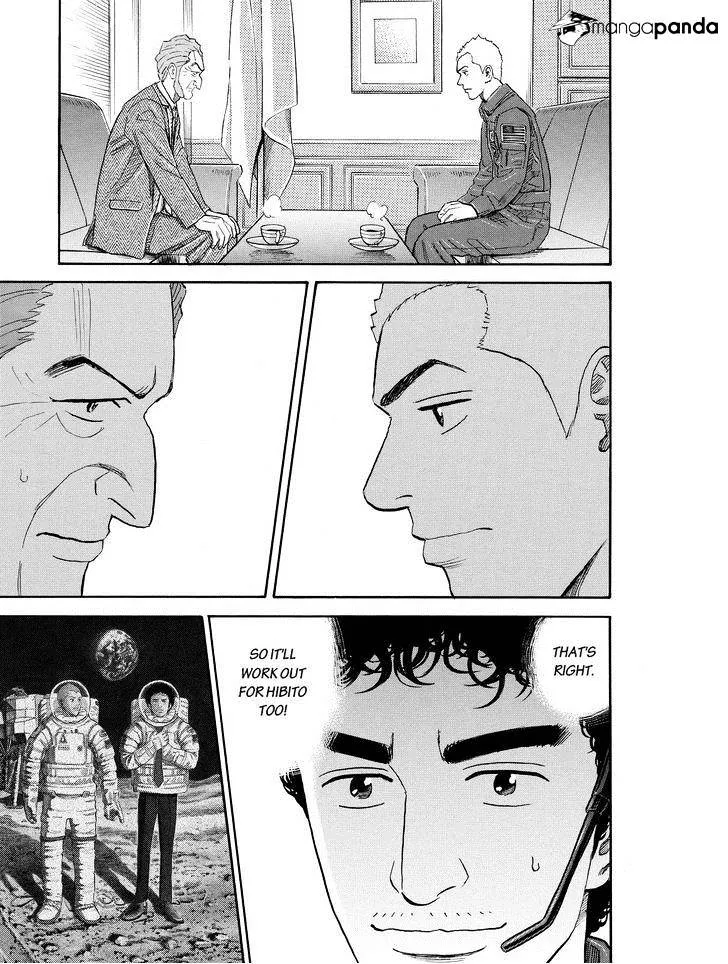 Read Uchuu Kyoudai chapter 183 image 16 on Lezhin