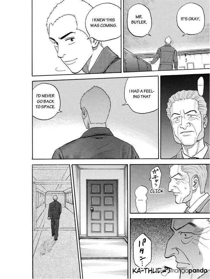 Read Uchuu Kyoudai chapter 183 image 17 on Lezhin