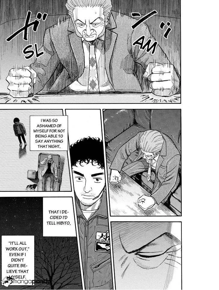 Read Uchuu Kyoudai chapter 183 image 18 on Lezhin