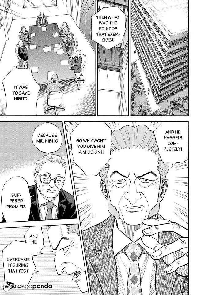 Read Uchuu Kyoudai chapter 183 image 8 on Lezhin