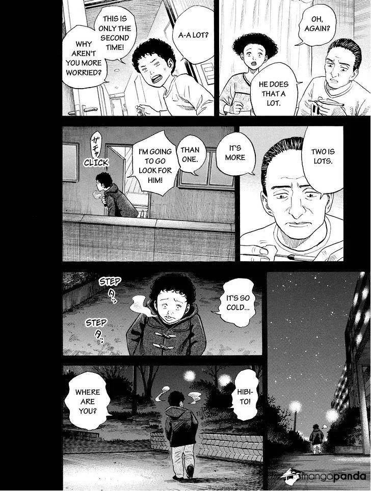 Read Uchuu Kyoudai chapter 184 image 1 on Lezhin
