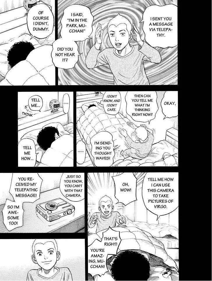 Read Uchuu Kyoudai chapter 184 image 10 on Lezhin