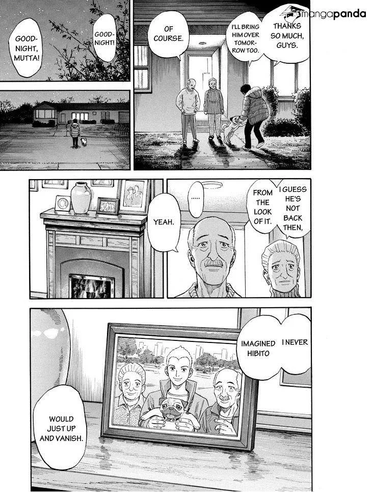 Read Uchuu Kyoudai chapter 184 image 14 on Lezhin