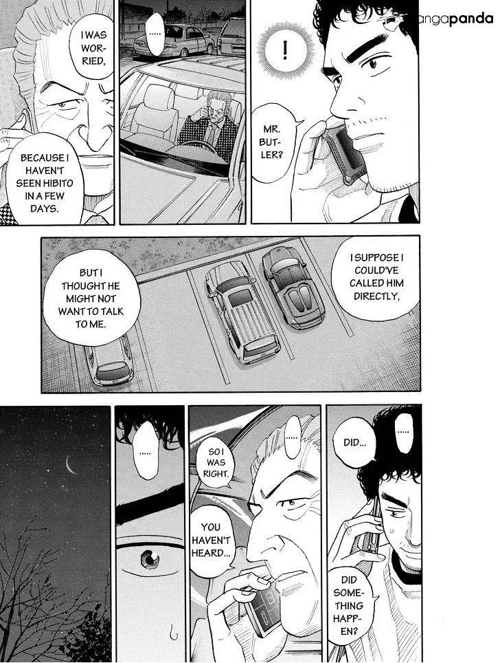 Read Uchuu Kyoudai chapter 184 image 16 on Lezhin