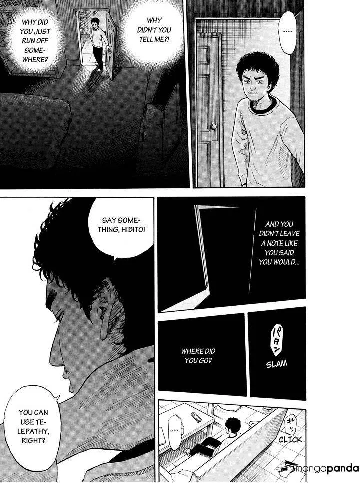 Read Uchuu Kyoudai chapter 184 image 18 on Lezhin