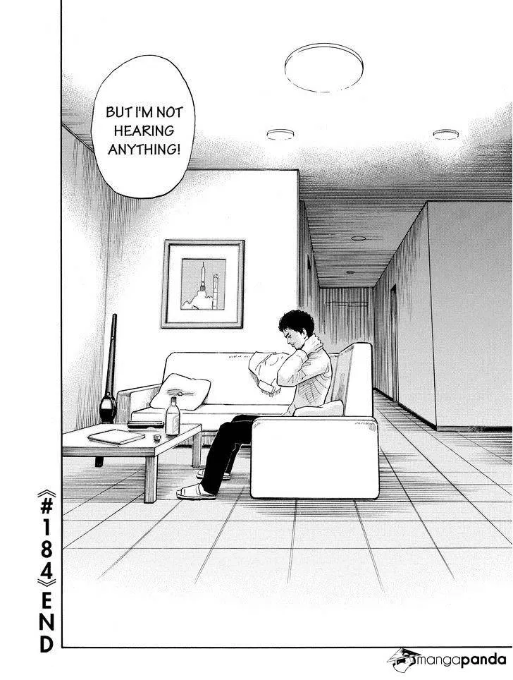 Read Uchuu Kyoudai chapter 184 image 19 on Lezhin