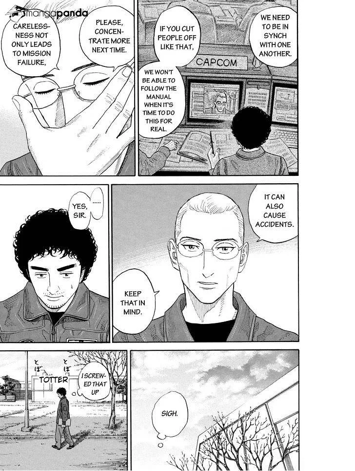 Read Uchuu Kyoudai chapter 184 image 4 on Lezhin