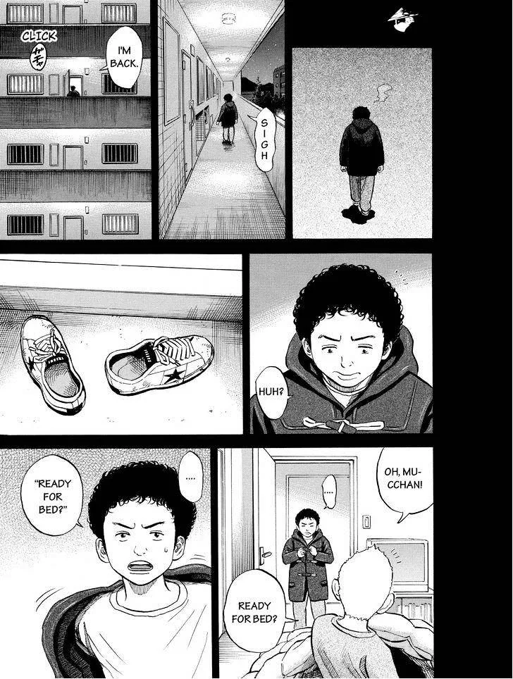 Read Uchuu Kyoudai chapter 184 image 8 on Lezhin