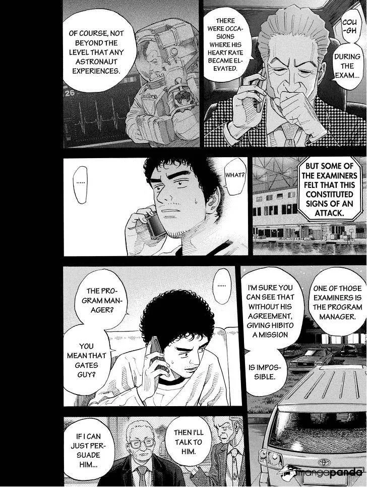 Read Uchuu Kyoudai chapter 185 image 1 on Lezhin