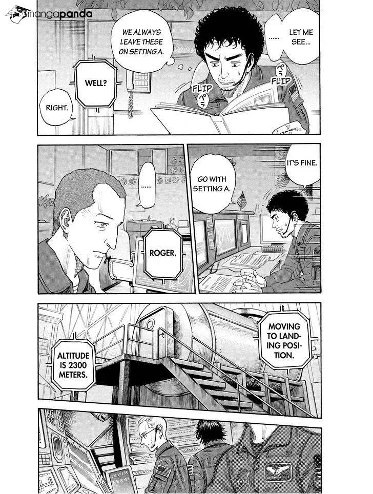 Read Uchuu Kyoudai chapter 185 image 12 on Lezhin